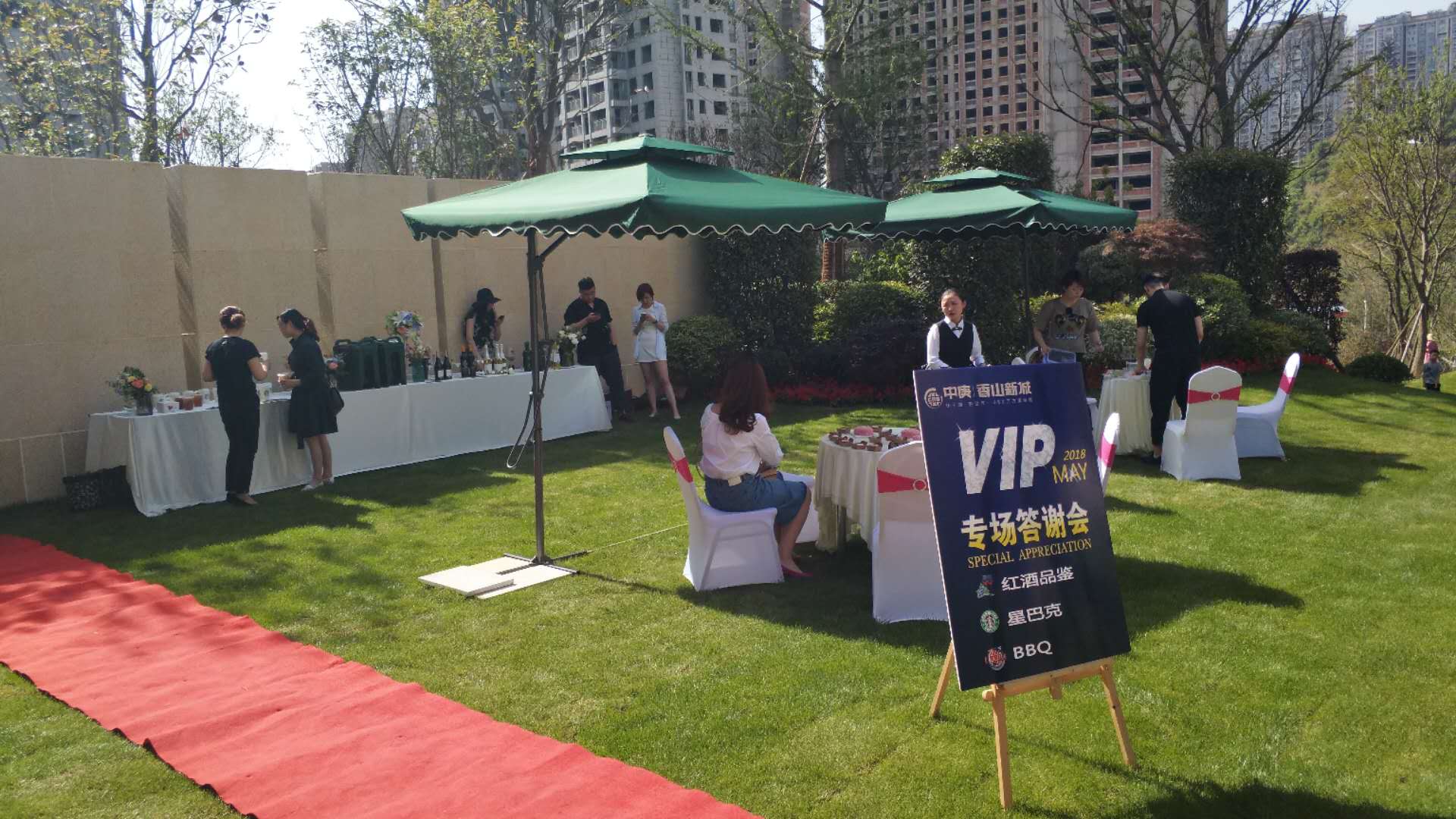 1616401650873477.jpg 1616401650873477.jpg