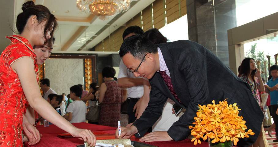 周年慶典活動策劃的籌處工作！